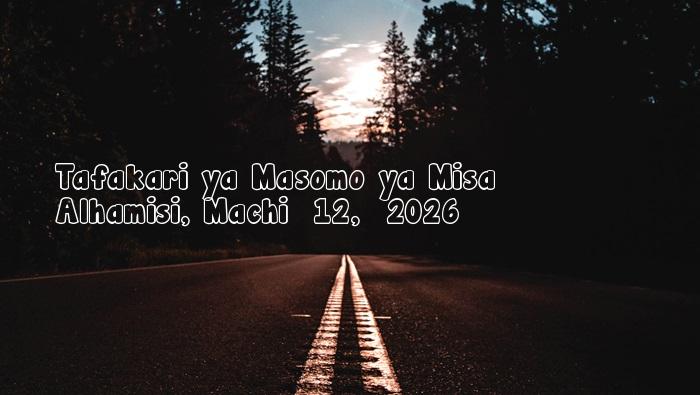 Alhamisi, Machi  12,  2026